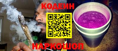 метадон Кумертау