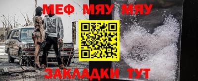 метадон Кумертау