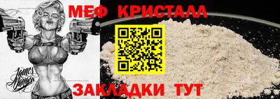 герыч Кунгур