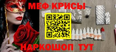 jwh Кулебаки