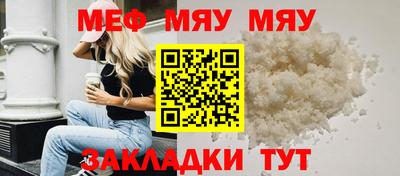 jwh Кулебаки