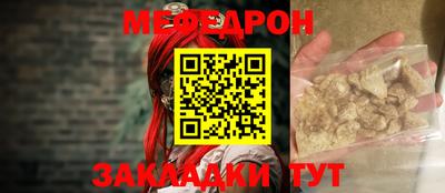 jwh Кулебаки