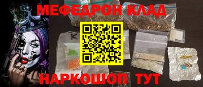 герыч Кунгур