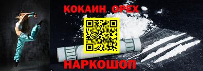 герыч Кунгур
