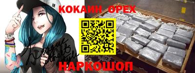 герыч Кунгур