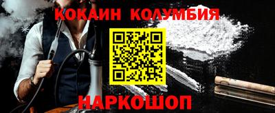 герыч Кунгур