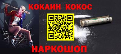метадон Кумертау
