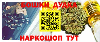 герыч Кунгур