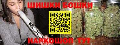 метадон Кумертау