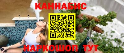 метадон Кумертау