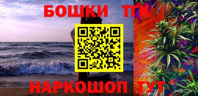 метадон Кумертау