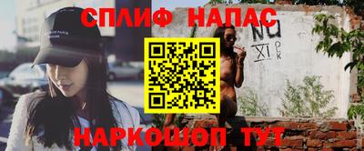 jwh Кулебаки