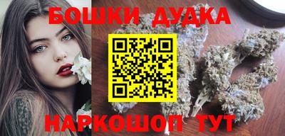 герыч Кунгур