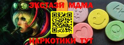 герыч Кунгур