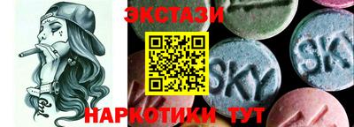 герыч Кунгур