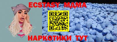 метадон Кумертау