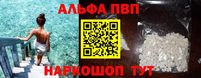 метадон Кумертау