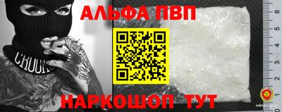 jwh Кулебаки