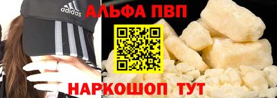 метадон Кумертау