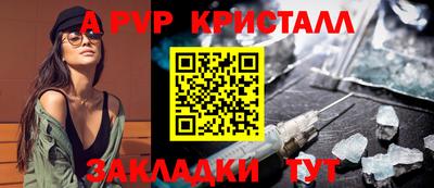 герыч Кунгур