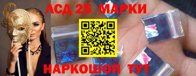 метадон Кумертау