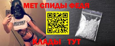 jwh Кулебаки