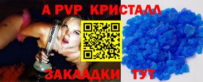 герыч Кунгур