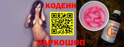 метадон Кумертау