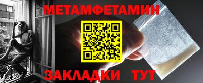 jwh Кулебаки