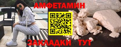 jwh Кулебаки