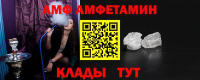 jwh Кулебаки