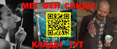 метадон Кумертау