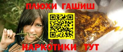 ECSTASY Лесосибирск