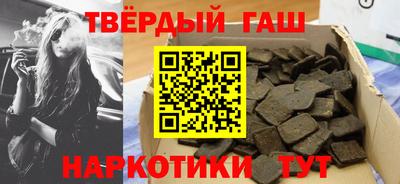 jwh Кулебаки