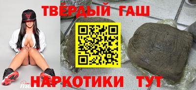 герыч Кунгур