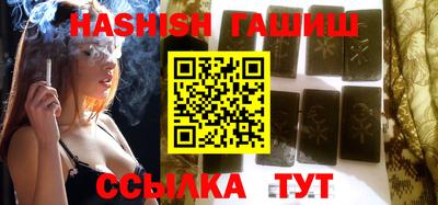 jwh Кулебаки