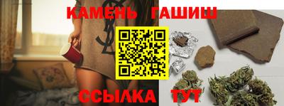 jwh Кулебаки