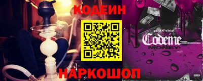 герыч Кунгур
