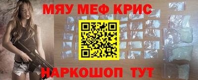 метадон Кумертау