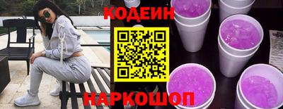 герыч Кунгур